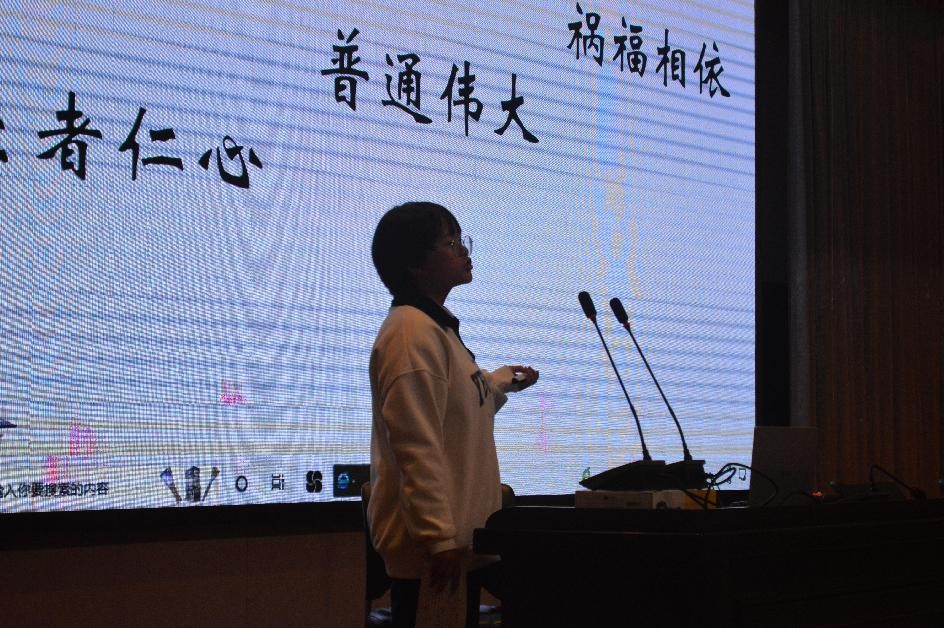 比赛剪影